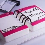 کیک فانتزی تولد تقویم
