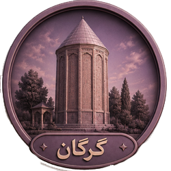 gorgan